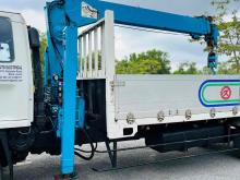 https://riyasewana.com/uploads/isuzu-boom-truck-1011324424782.jpg