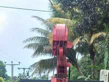 Isuzu BOOM TRUCK 1990 Lorry