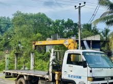 https://riyasewana.com/uploads/isuzu-boom-truck-147340524541.jpg