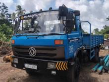 Isuzu Boom Truck 2017 Lorry