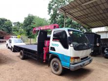 Isuzu Boom Truck 1998 Lorry