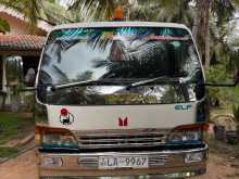 Isuzu Boom Truck 1996 Lorry