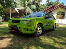 Isuzu Car Isuzu 1988 Car