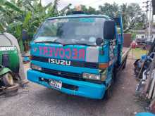 Isuzu Car Carrier 1987 Lorry