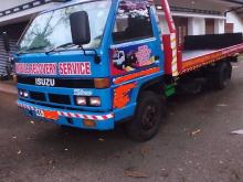 Isuzu CARIER 1983 Lorry