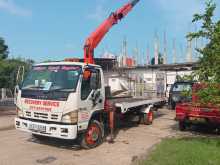 Isuzu Carrier 2007 Lorry