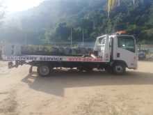 Isuzu Carrier 2014 Lorry