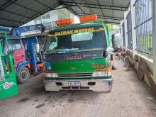 Isuzu Carrier 1988 Lorry