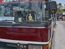 Toyota Coaster 1998 Bus