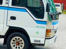 https://riyasewana.com/uploads/isuzu-crew-cab-1980-47372512893.jpg