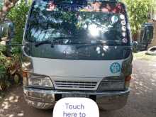 Isuzu CrewCab 1988 Crew Cab