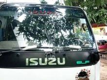 Isuzu Crewcab 1980 Crew Cab