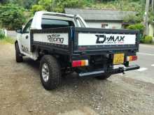 https://riyasewana.com/uploads/isuzu-d-max-2007-246271512682.jpg