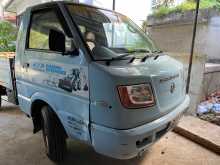https://riyasewana.com/uploads/isuzu-dost-2017-188251112932.jpg
