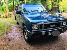 https://riyasewana.com/uploads/isuzu-double-cab-2418040417435.jpg