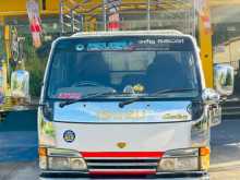 Isuzu ELF 10.5 Ft 1994 Lorry