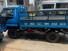 https://riyasewana.com/uploads/isuzu-elf-10-5ft-1990-1821035512513.jpg