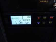 https://riyasewana.com/uploads/isuzu-elf-10-5ft-7173130353.jpg