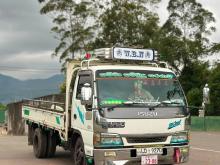 Isuzu ELF 2003 Truck