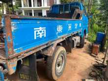 Isuzu ELF 1986 Lorry