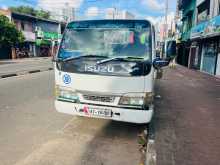Isuzu ELF 1980 Lorry
