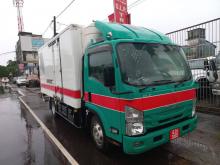 Isuzu ELF 14.5 DUNU MIN30 2017 Lorry