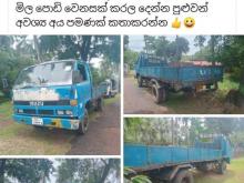 https://riyasewana.com/uploads/isuzu-elf-145-31332006106.jpg