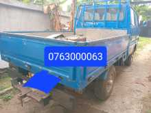 Isuzu ELF 150 Crew Cab 1978 Crew Cab