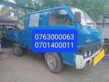 Isuzu Elf 150 1978 Crew Cab