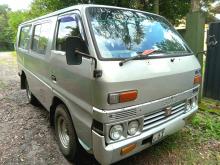 Isuzu ELF 150 C240 Flat Single 1987 Van