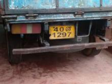 https://riyasewana.com/uploads/isuzu-elf-151629026496.jpg