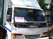 Isuzu ELF 1987 Lorry