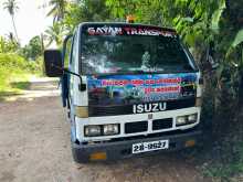 Isuzu ELF 1977 Lorry