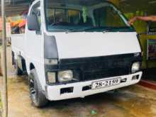 Isuzu Elf 1981 Lorry