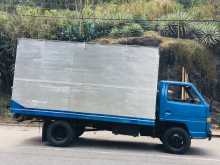 Isuzu Elf 1981 Lorry