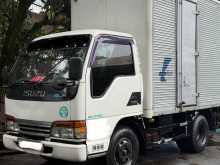 Isuzu ELF 1997 Lorry