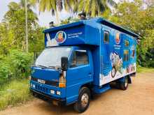 Isuzu ELF 250 1985 Lorry