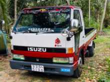 Isuzu Elf 250 1992 Lorry