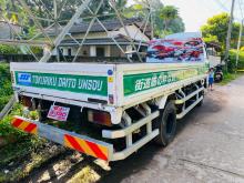 Isuzu Elf 250 1997 Lorry