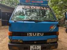 Isuzu Elf 250 2024 Lorry