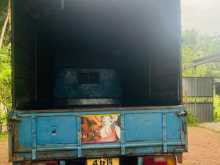 https://riyasewana.com/uploads/isuzu-elf-250-31170430663.jpg