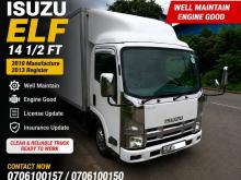 Isuzu ELF 2013 Lorry