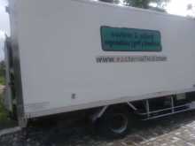 https://riyasewana.com/uploads/isuzu-elf-292005044863.jpg