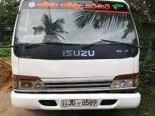 Isuzu ELF 1999 Lorry