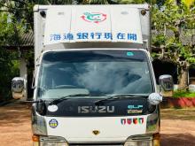 Isuzu ELF 1998 Lorry