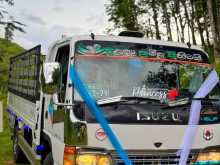 https://riyasewana.com/uploads/isuzu-elf-350-1994-320194712493.jpg