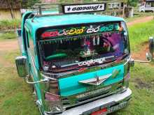 Isuzu Elf 350 2015 Lorry