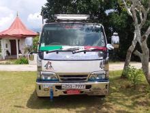 Isuzu ELF 1995 Crew Cab