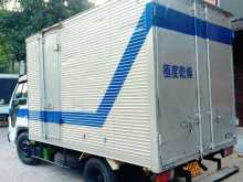 https://riyasewana.com/uploads/isuzu-elf-nkr-121656574303.jpg