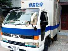 Isuzu ELF NKR 58E 1998 Lorry